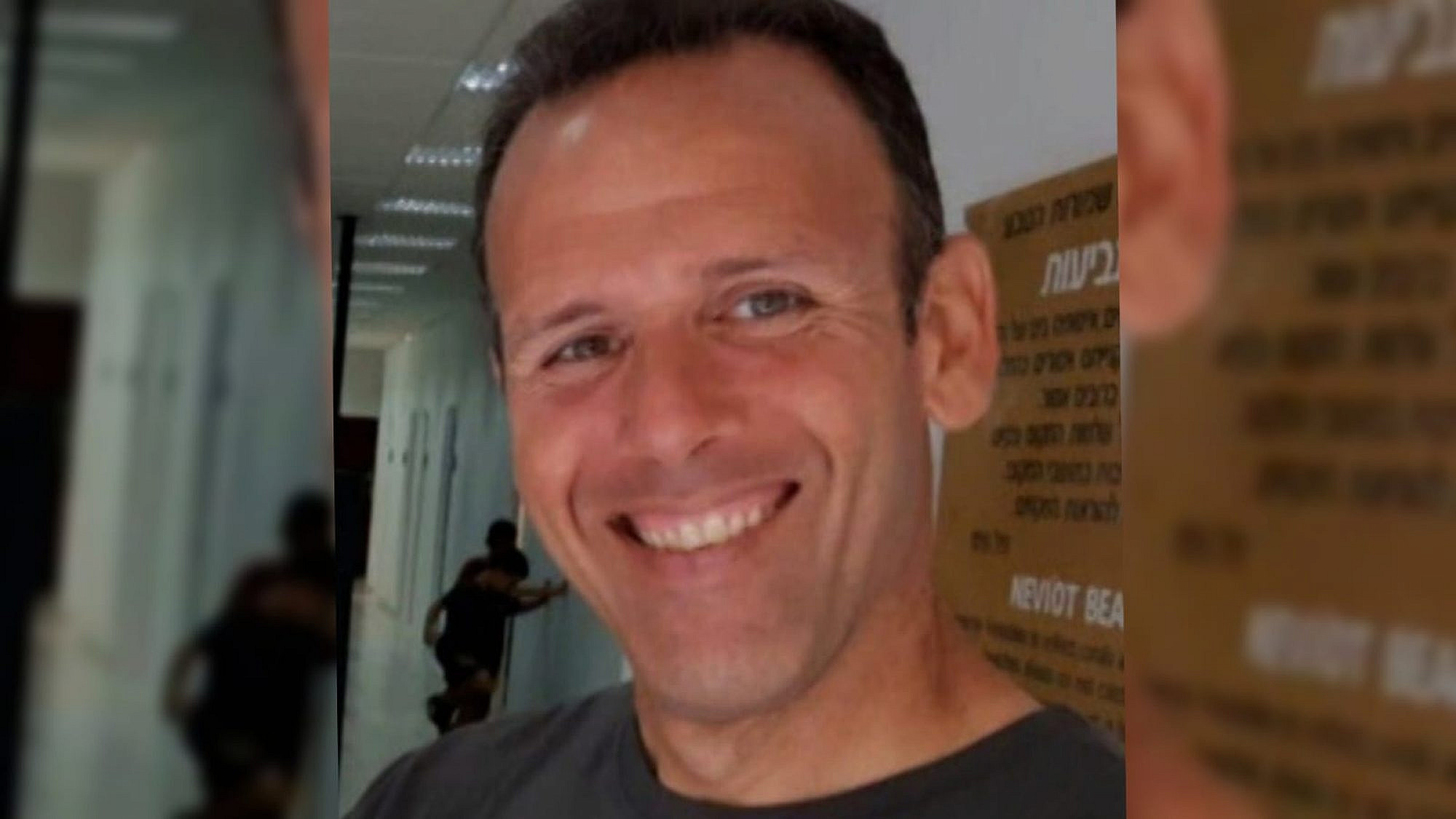 אוהד יהלומי ז"ל | צילום: רשתות חברתיות לפי סעיף 27