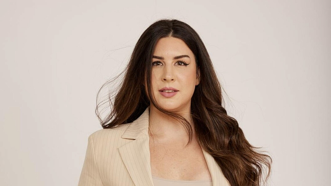 אלומה נתנאל. צילום: יח"צ אלומה נתנאל. צילום: יח"צ