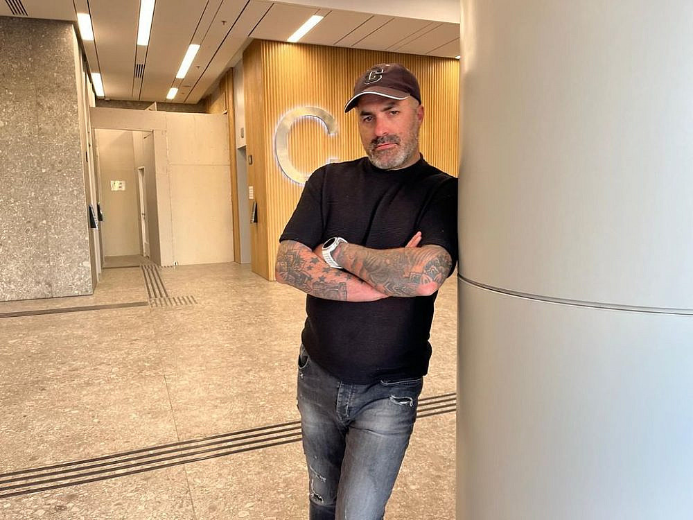 צילום: שחר אור