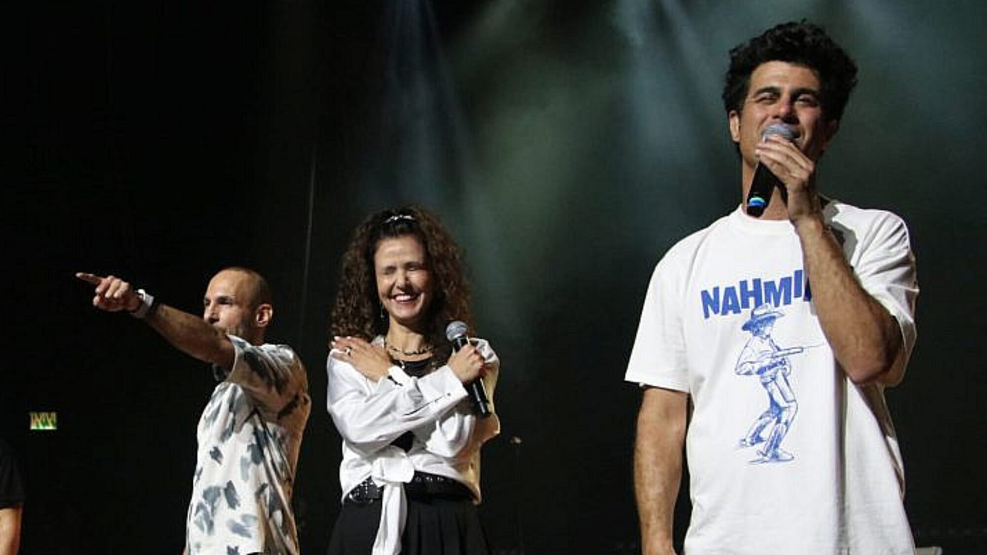 צעירי ת"א - מופע האיחוד | צילום: איריס ממן