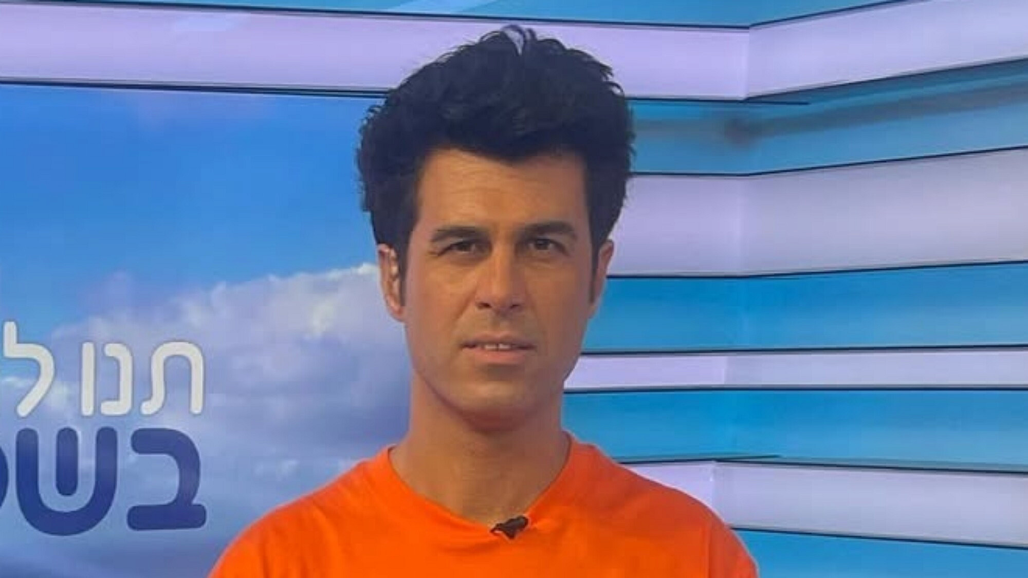 סגר עסקה סודית עם הזמן? טל מוסרי | צילום: אינסטגרם talmosseri@