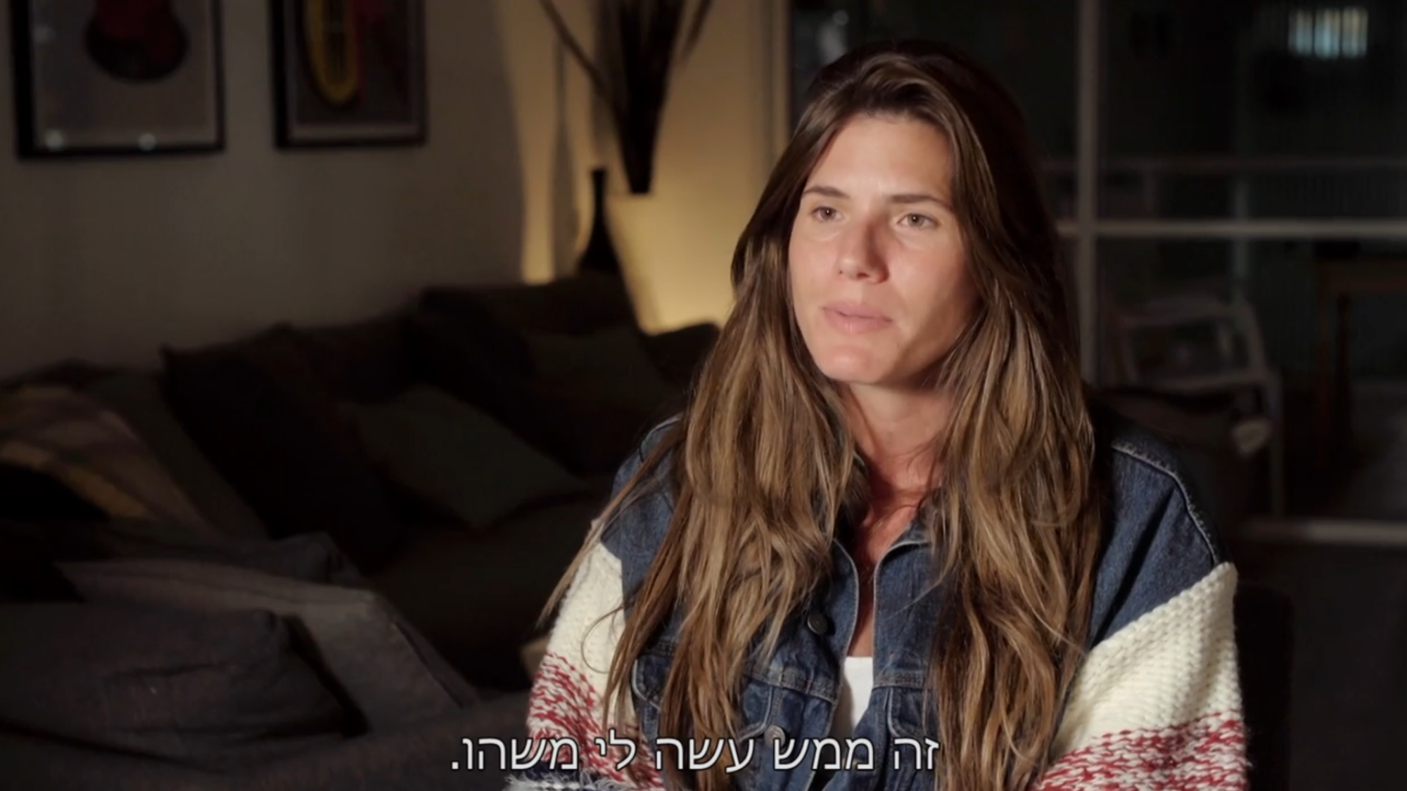 איזבל, "חתונה ממבט ראשון" | צילום מסך, קשת 12