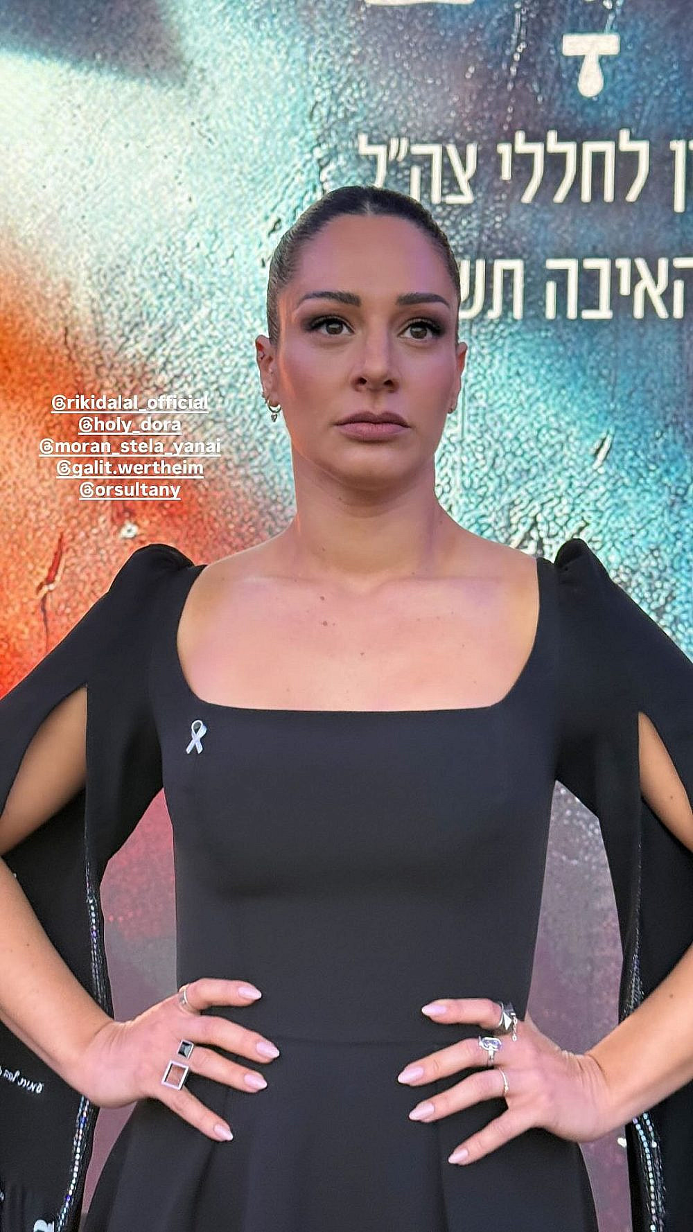 בשם כל אלה שהיו ואינם. מעיין אדם | צילום: אינסטגרם maayanadam@