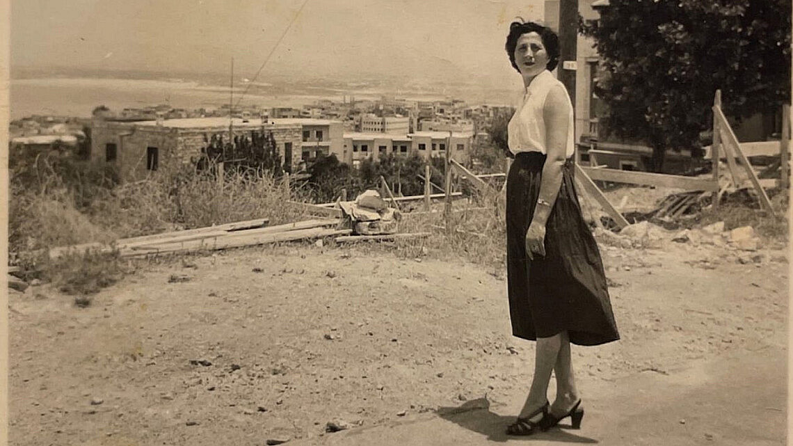 לוניה (לאה) פוקסמן ז"ל, סבתה של יערה קידר | צילום: פרטי