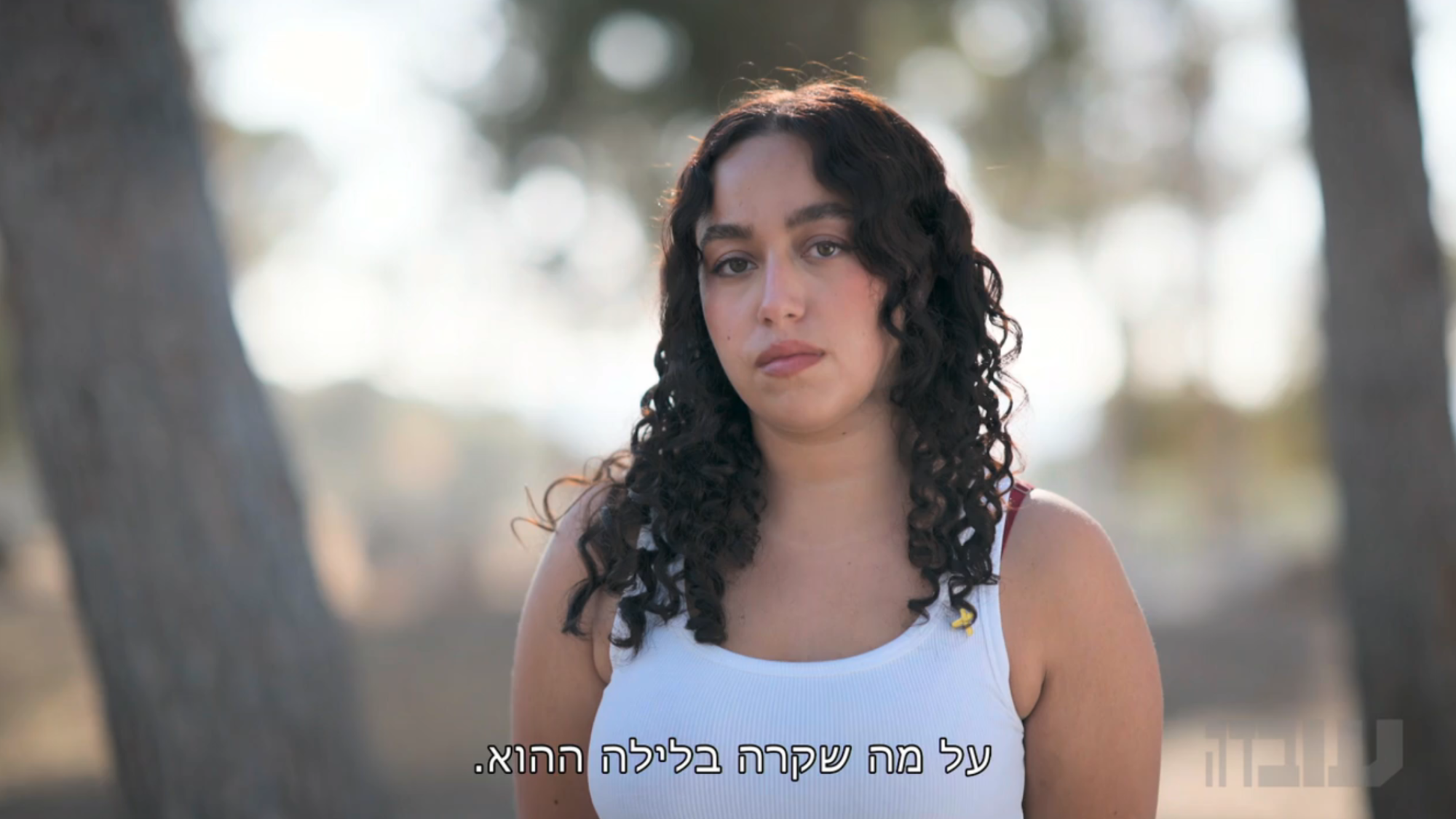 אורי מגידיש, "עובדה" | צילום מסך, קשת 12 אורי מגידיש, "עובדה" | צילום מסך, קשת 12