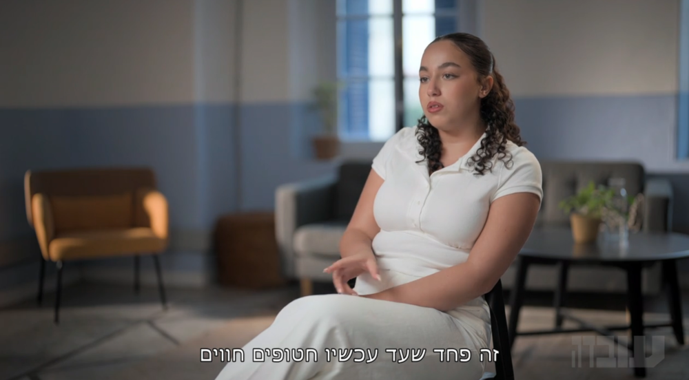 אורי מגידיש, "עובדה" | צילום מסך, קשת 12