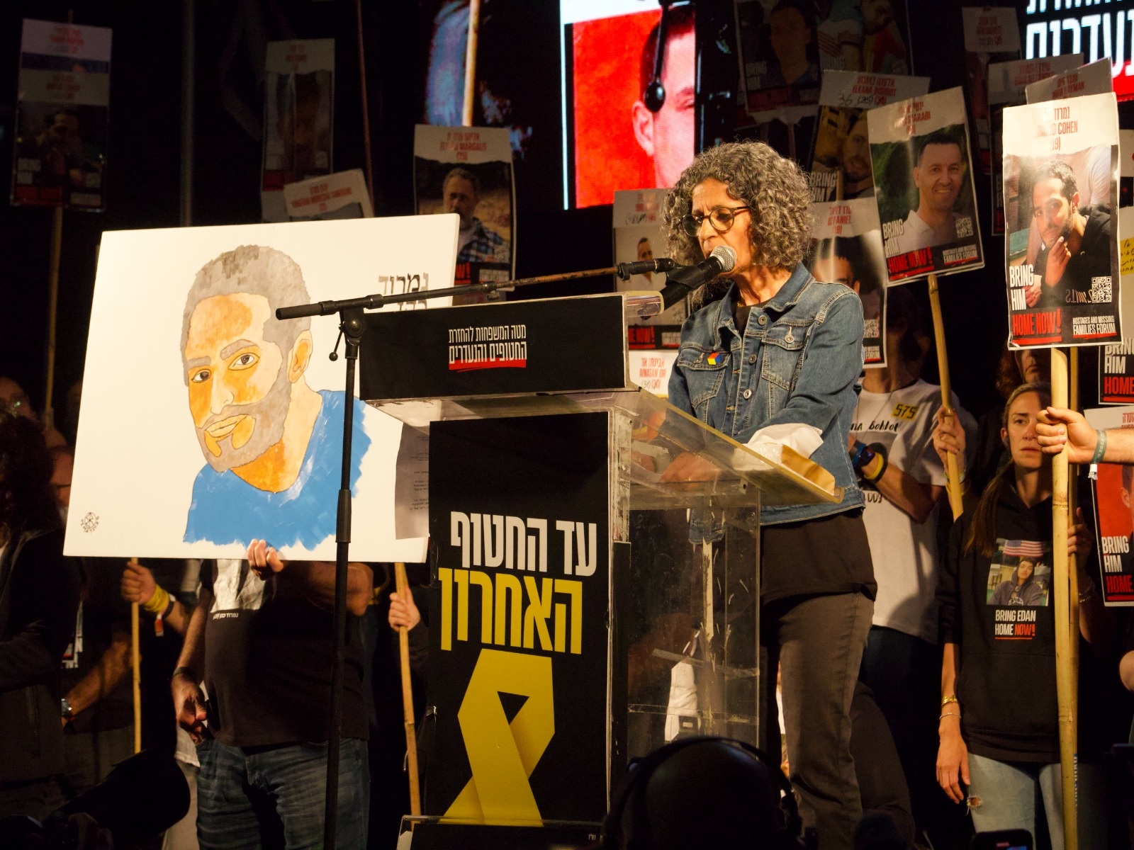 ויקי כהן, אימו של החייל נמרוד כהן החטוף בעזה | צילום: באדיבות המשפחה