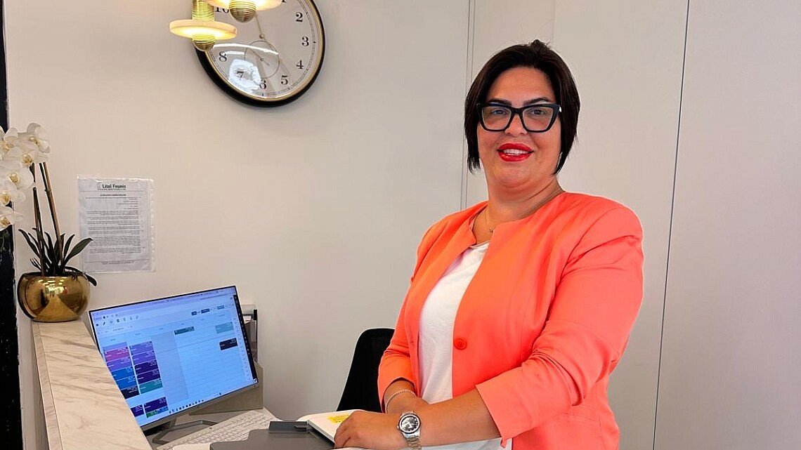 ליטל פוניס. צילום: יח"צ