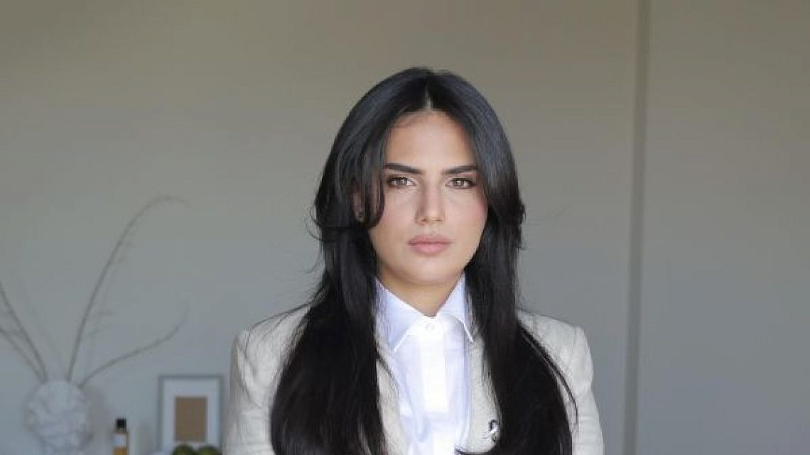 עו"ד הודיה פישמן. צילום: יח"צ