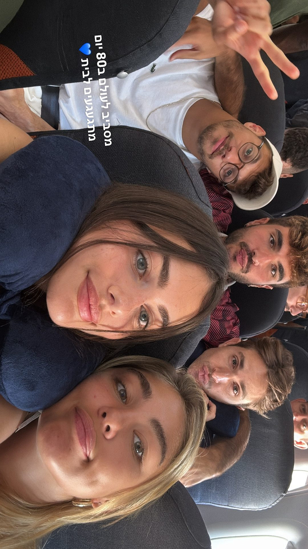 מאיה קיי ויעל שלביה | צילום: אינסטגרם yaelshelbia@