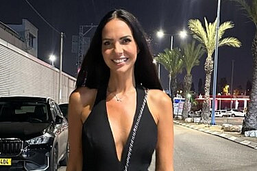 רוית אסף | צילום: אינסטגרם ravit_asaf@