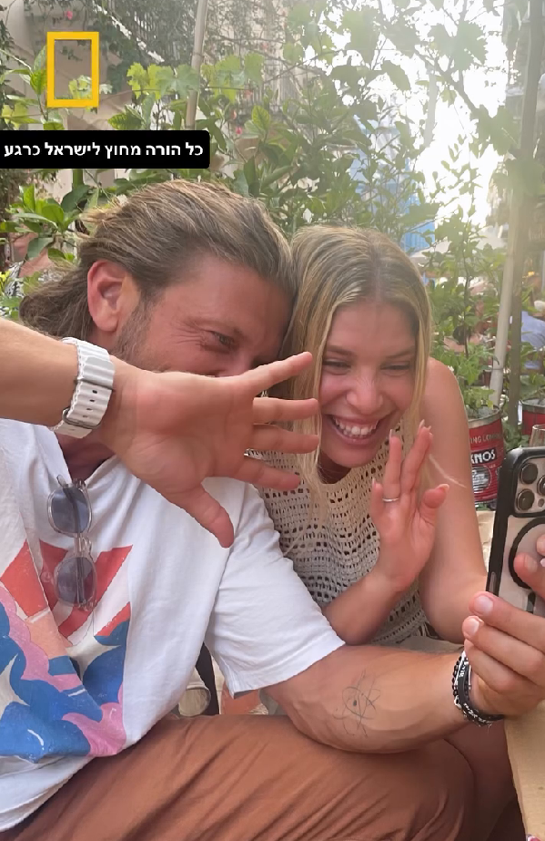 לירן כוהנר וגיא גיאור | צילום: אינסטגרם liranko@