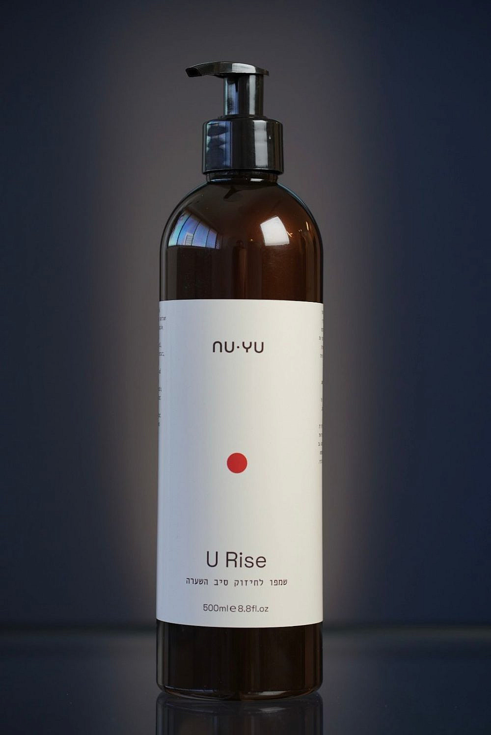 שמפו טיפולי U RISE. מחיר 220 ש&quot;ח | צילום: יח&quot;צ