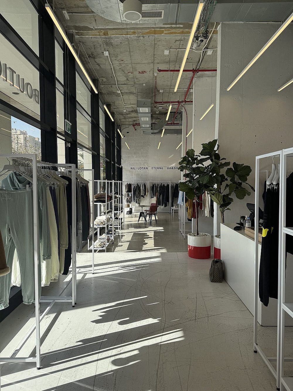 בוטיק 77 | צילום: יח&quot;צ