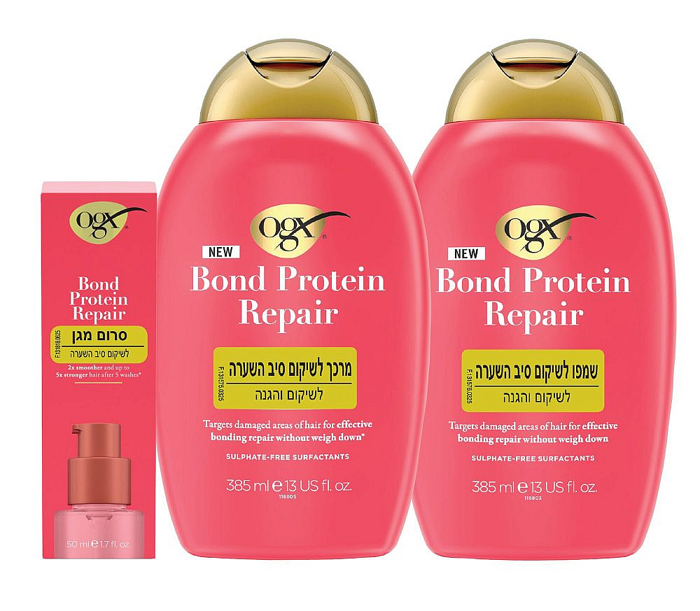 OGX Bond Protein Repair. מחיר שמפו 35 ש&quot;ח ל-385 מ&quot;ל, מרכך 35 ש&quot;ח ל-385 מ&quot;ל, סרום 46 ש&quot;ח ל-50 מ&quot;ל | צילום: יח&quot;צ