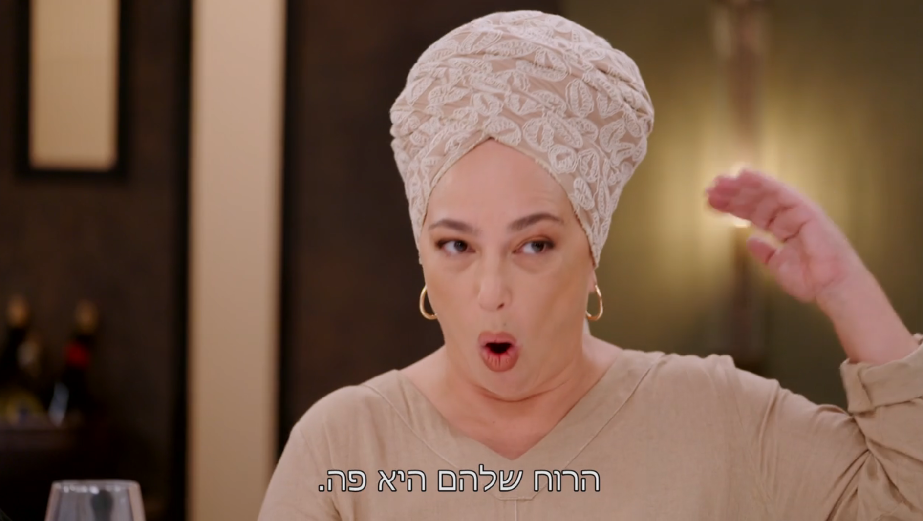 נועה ירון מתוך &quot;MKR: מטבח מנצח&quot; | צילום מסך, קשת 12