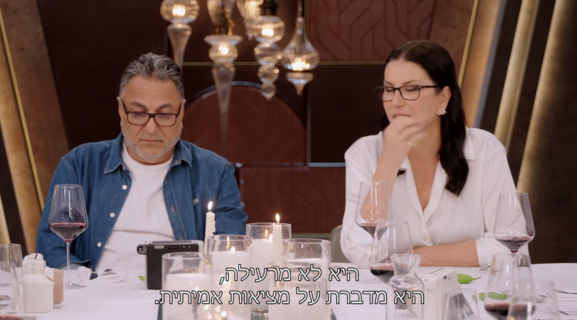 רותי ברודו וחיים כהן מתוך &quot;MKR: מטבח מנצח&quot; | צילום מסך, קשת 12