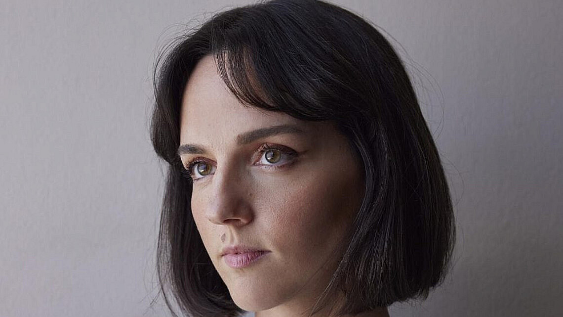 ענת מושקובסקי | צילום: ירדן רוקח