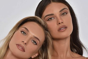 תמונה באדיבות מכללת נאוה קולאז'