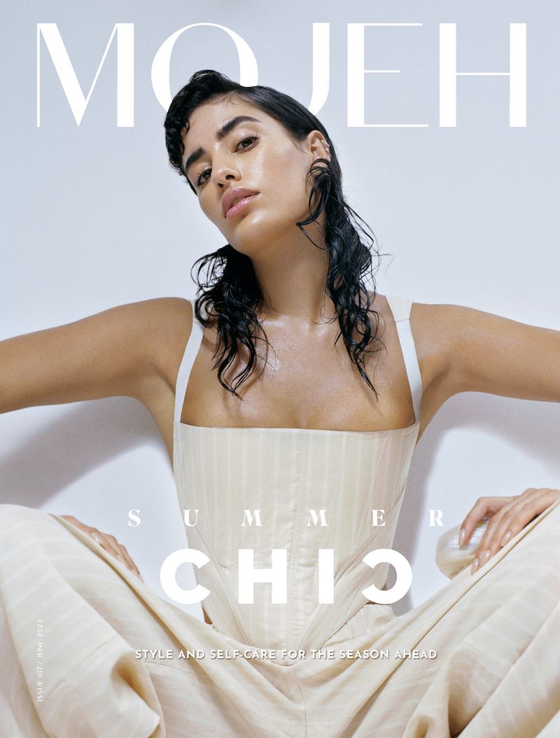 נעמי אליאב על שער Mojeh Magazine | צילום: Haris Fourie