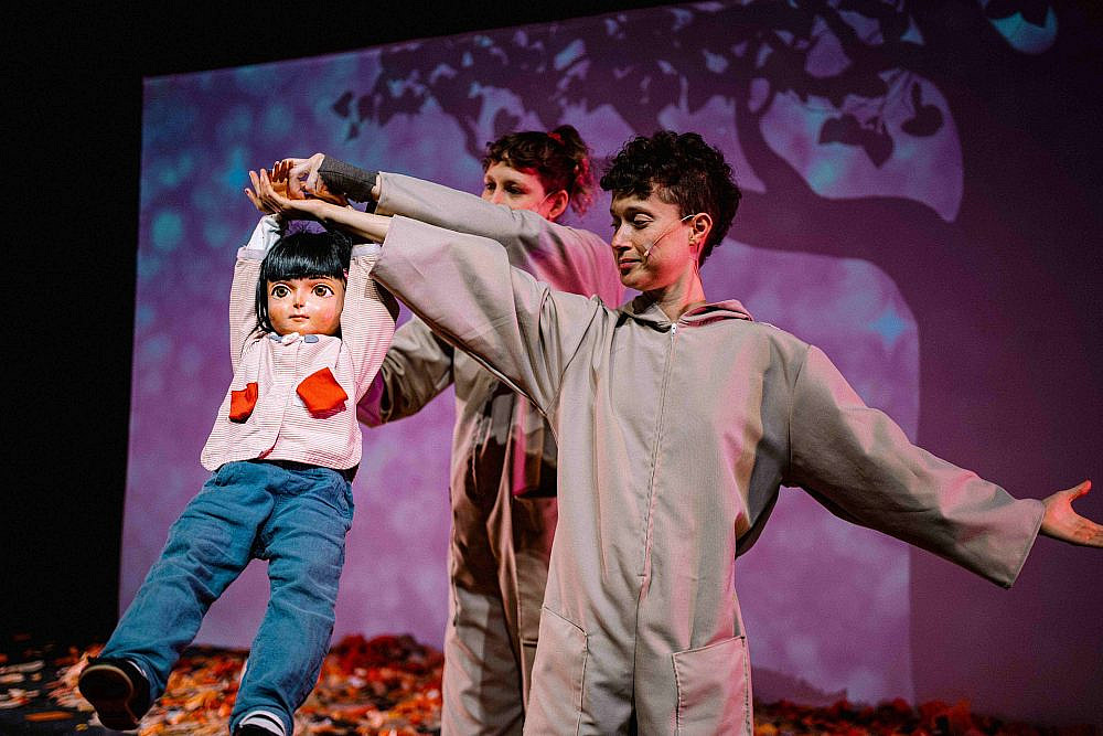 פסטיבל תיאטרון בובות, תיאטרון הקרון | צילום אביעד פוקס