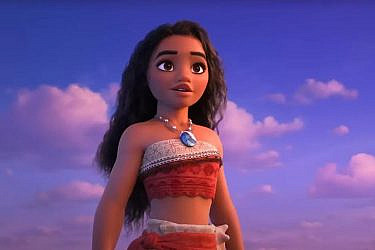 "מואנה" | צילום מסך