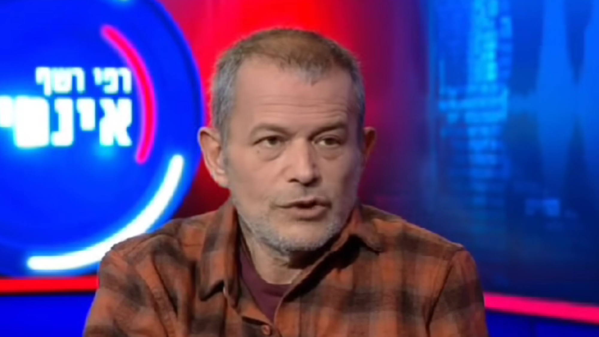 רמי הויברגר מתוך "אינטימי עם רפי רשף" | צילום מסך, קשת 12 רמי הויברגר מתוך "אינטימי עם רפי רשף" | צילום מסך, קשת 12