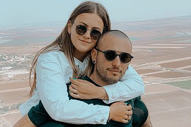 "אני מסתכלת על הילד שלנו ורואה בו את אלכס", מיכל לובנוב ואלכס ז"ל | צילום: באדיבות המשפחה