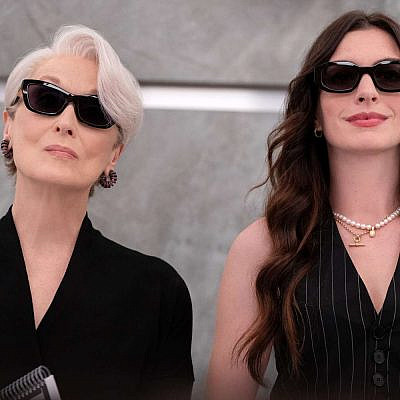 "השטן לובשת פראדה 2" | צילום מסך מתוך הטריילר הרשמי