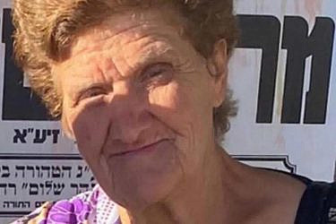 חביבה ושדי ז"ל | צילום: רשתות חברתיות לפי סעיף 27א לחוק זכויות יוצרים