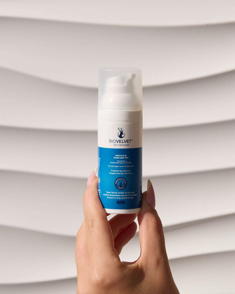 Bio Velvet. צילום: נאור אראמי