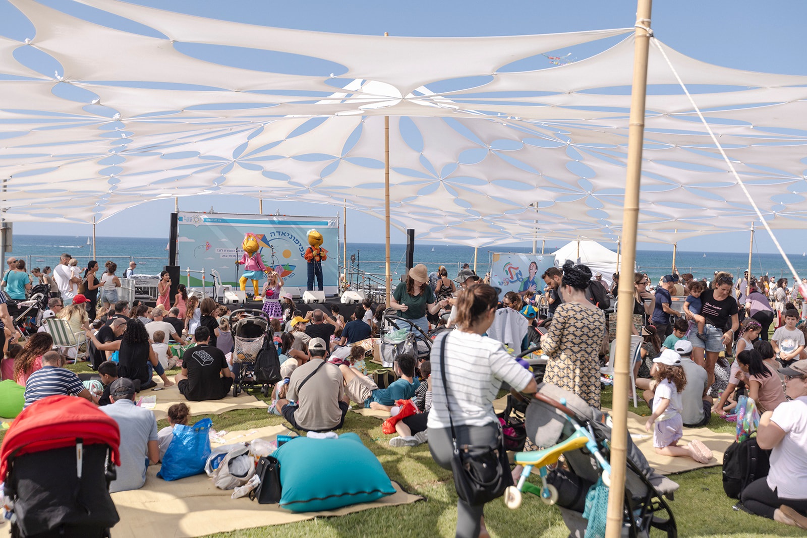 עפיפוניאדה | צילום: דוד סקורי