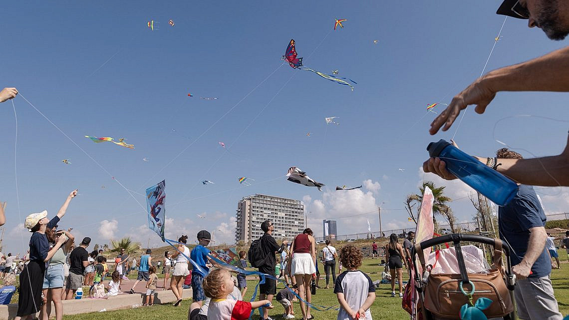 עפיפוניאדה | צילום: דוד סקורי
