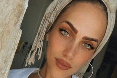 הנרצחת ה-28. הודיה פדידה ז"ל | צילום: רשתות חברתיות לפי סעיף 27א לחוק זכויות יוצרים