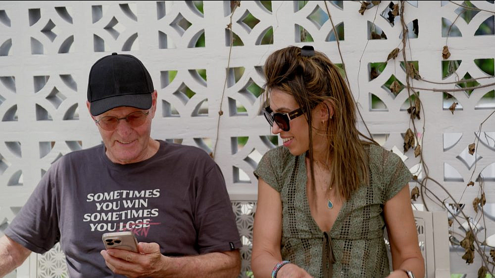 &quot;אבא של מתן הוא איש מקסים ומיוחד&quot;. הילה עמיחי ואורי, אבא של מתן מתוך &quot;חתונה ממבט שני&quot;. קשת 12 | צילום: יח&quot;צ