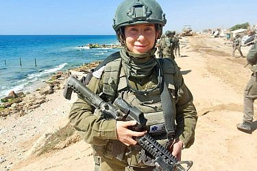 מיקה עוז | צילום: פרטי