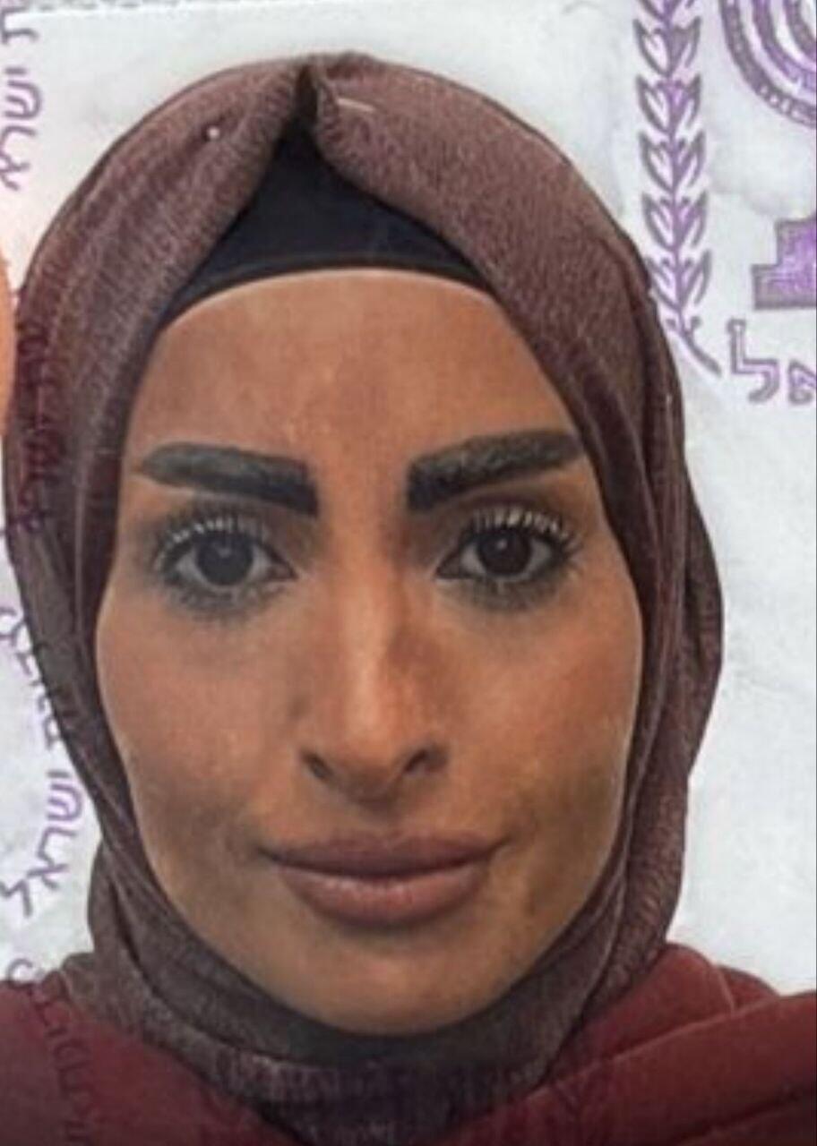 עאישה אבו ואדי | צילום: רשתות חברתיות לפי סעיף 27א לחוק זכויות יוצרים