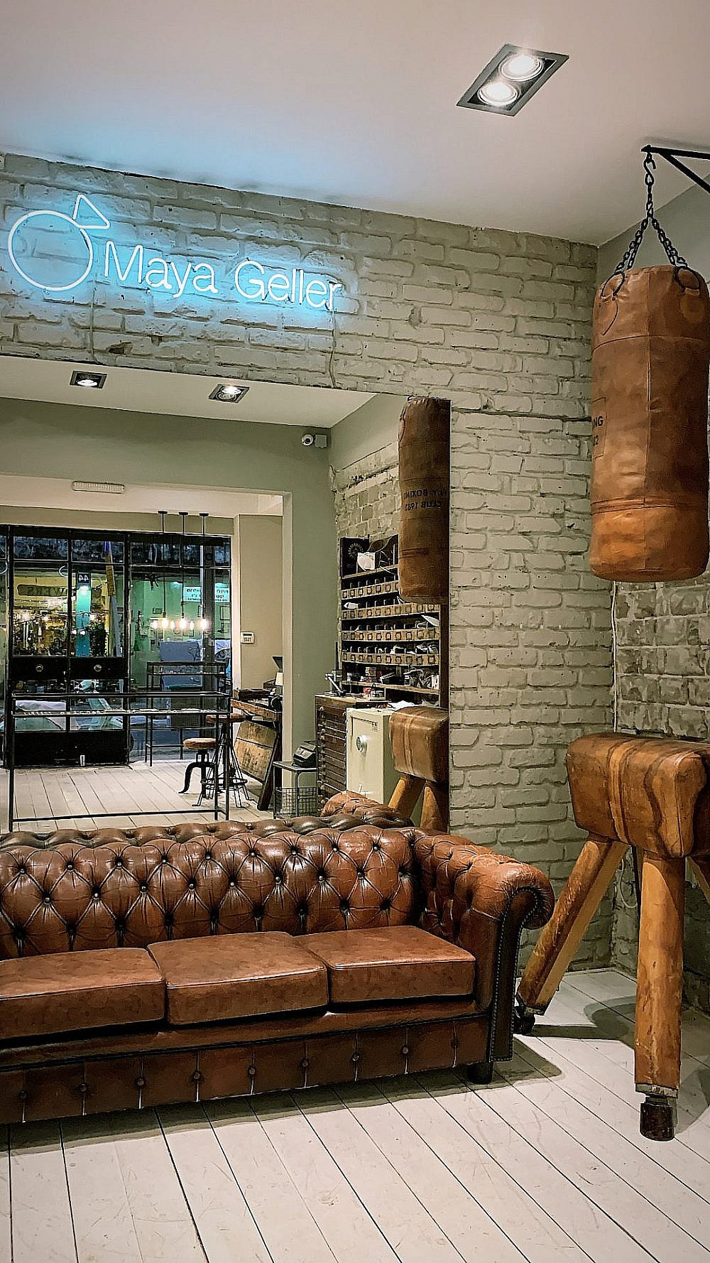 מיה גלר | צילום: באדיבות המותג