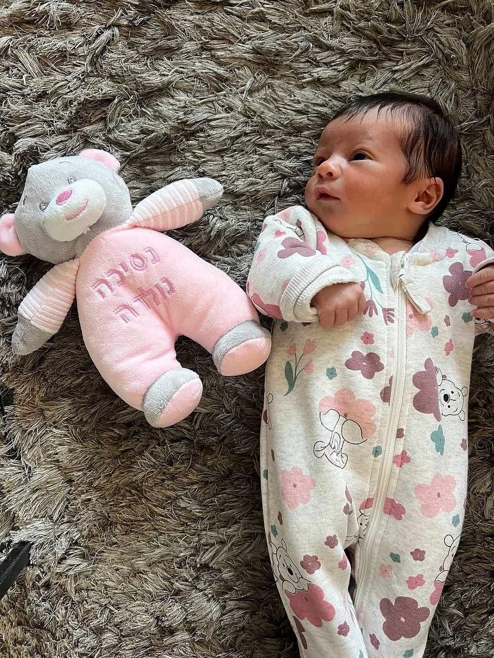 בתה של יולן כהן | צילום: אינסטגרם yolancohen@