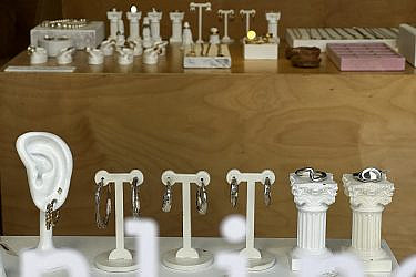 they dream | צילום: יח"צ