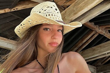 ספיר אלחמיסטר | צילום: אינסטגרם sapir_alchamister@