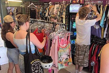 Segunda Vintage | צילום: באדיבות המותג