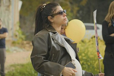 "כפר עזה - 95% גן עדן" | צילום: קרין קיינר ונעם שוגנובסקי, כאן 11