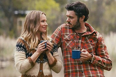 "רק לא זה". עונה 2 | צילום: יח"צ