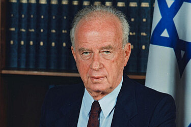 30 שנה לרצח, ועדיין קשה לעכל. יצחק רבין ז"ל | צילום: סער יעקב, לע"מ