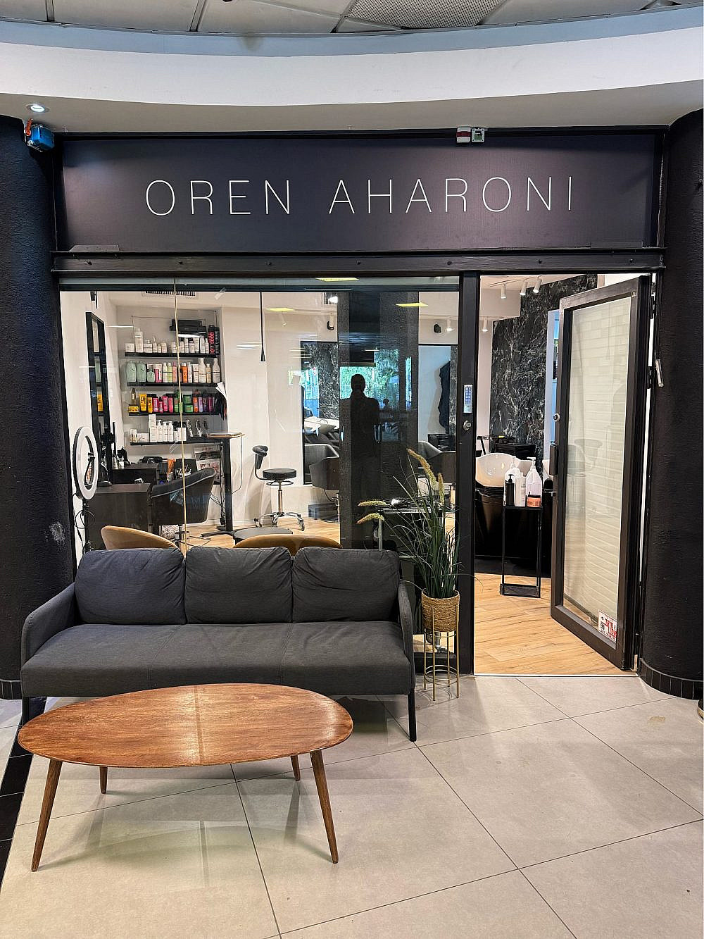 המספרה של אורן אהרוני | צילום: באדיבות צוות המספרה