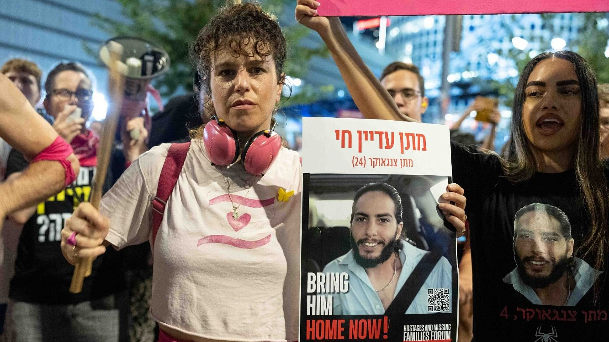 כלנית שרון | צילום: ארז חרודי כלנית שרון | צילום: ארז חרודי