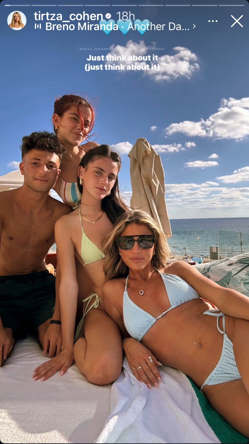 תרצה כהן עם אחיה ואחיותיה | צילום: אינסטגרם tirtza_cohen@