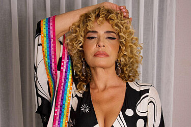 אישתר | צילום: מיכאל צבייגנבאום