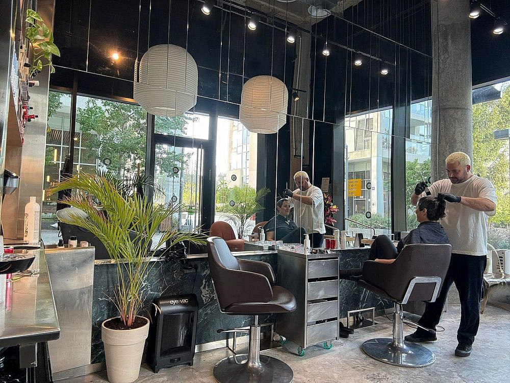 סלון עושר | צילום: יח&quot;צ